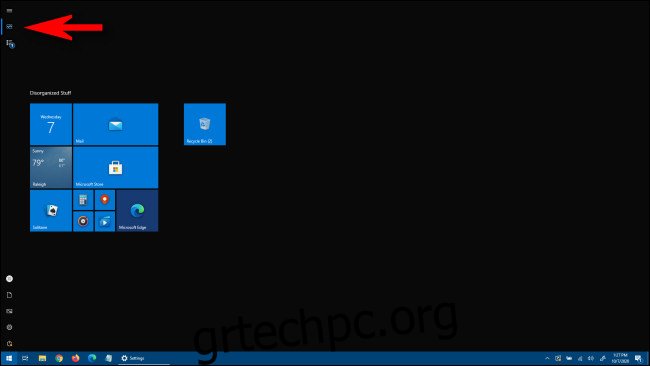 Πώς να ενεργοποιήσετε ή να απενεργοποιήσετε το μενού έναρξης πλήρους οθόνης των Windows 10