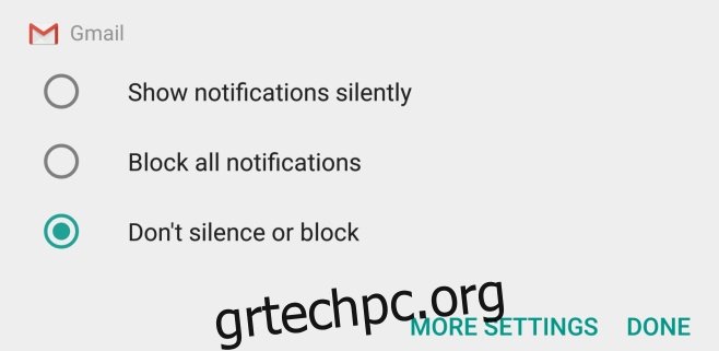 Πώς να ενεργοποιήσετε τις σιωπηλές ειδοποιήσεις για μια εφαρμογή στο Android 7.0