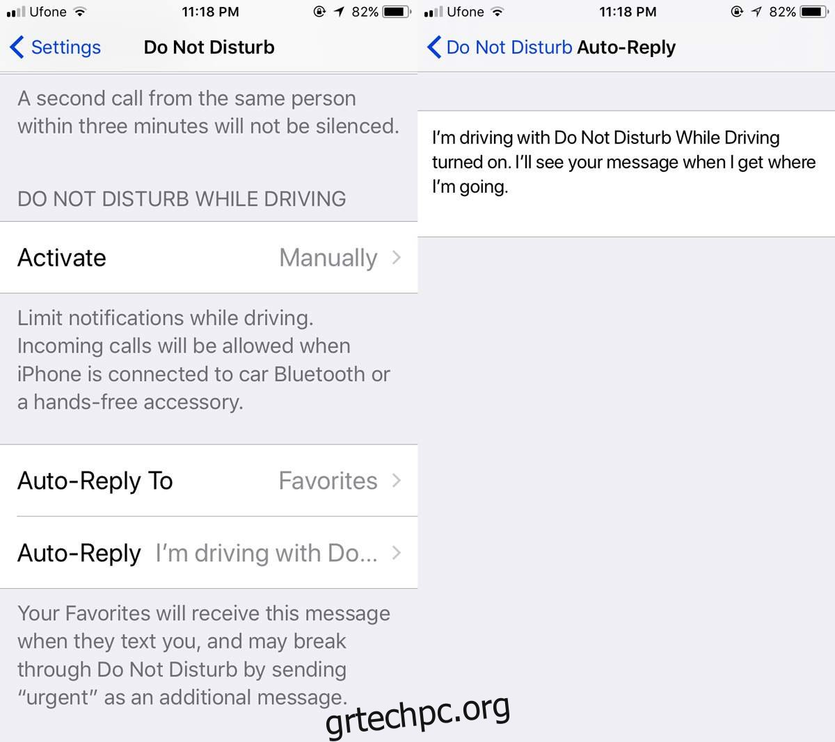 Πώς να ορίσετε μια προσαρμοσμένη λειτουργία “Μην ενοχλείτε κατά την οδήγηση” Αυτόματη απάντηση στο iOS 11