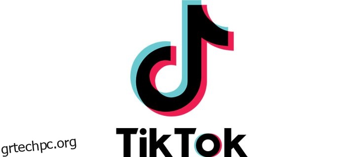 Πώς να αποθηκεύσετε βίντεο TikTok στο τηλέφωνό σας