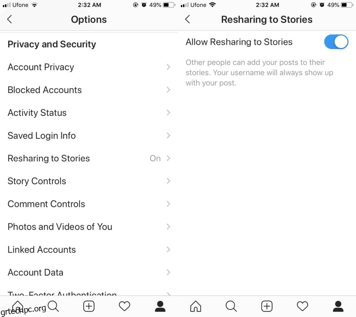 Πώς να απενεργοποιήσετε την εκ νέου κοινή χρήση σε ιστορίες στο Instagram για τον λογαριασμό σας
