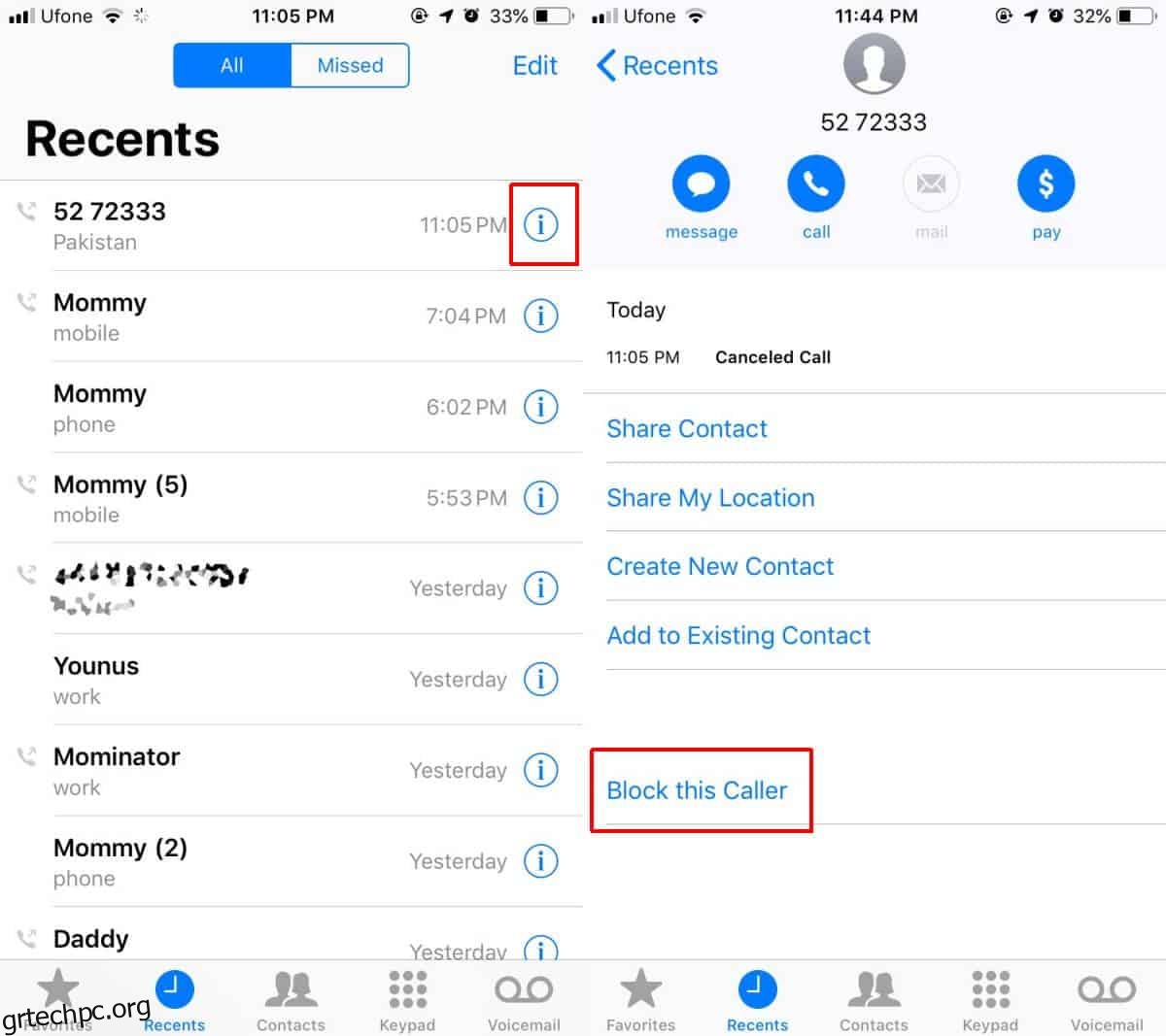 Πώς να αποκλείσετε ένα SMS με όνομα αλλά χωρίς αριθμό στο iOS