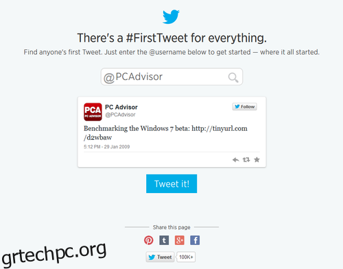 Πώς να βρείτε το πρώτο σας Tweet
