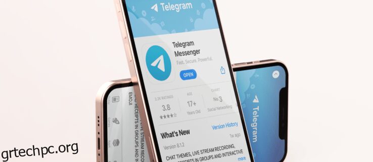 Πώς να διαγράψετε μια επαφή στο Telegram