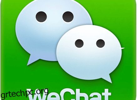 Πώς να διαγράψετε μια επαφή στο WeChat