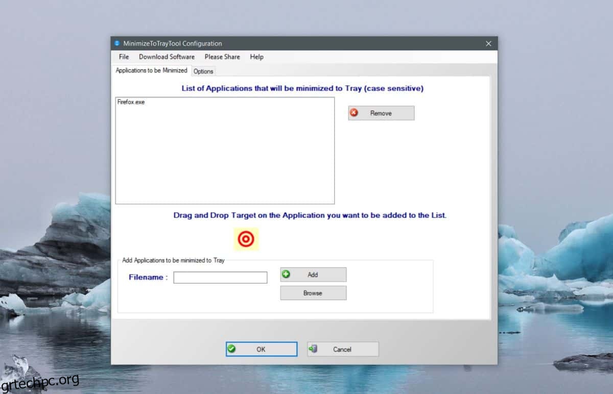 Πώς να ελαχιστοποιήσετε οποιαδήποτε εφαρμογή στο δίσκο συστήματος στα Windows 10