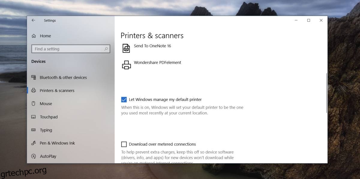 Πώς να επιλέξετε έναν εκτυπωτή με βάση τη θέση στα Windows 10