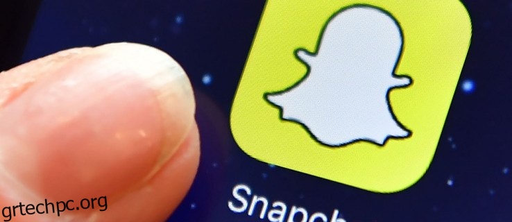Πώς να καταλάβετε εάν κάποιος πληκτρολογεί στο Snapchat