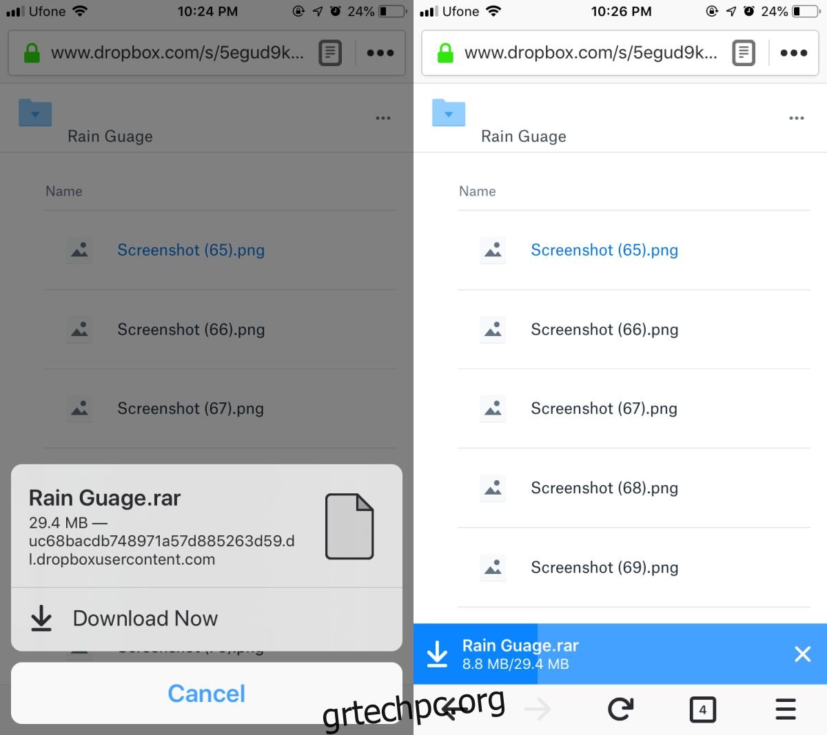 Πώς να κατεβάσετε αρχεία σε iOS μέσω Firefox