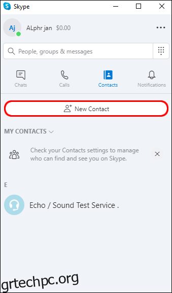 Πώς να προσθέσετε μια επαφή στο Skype