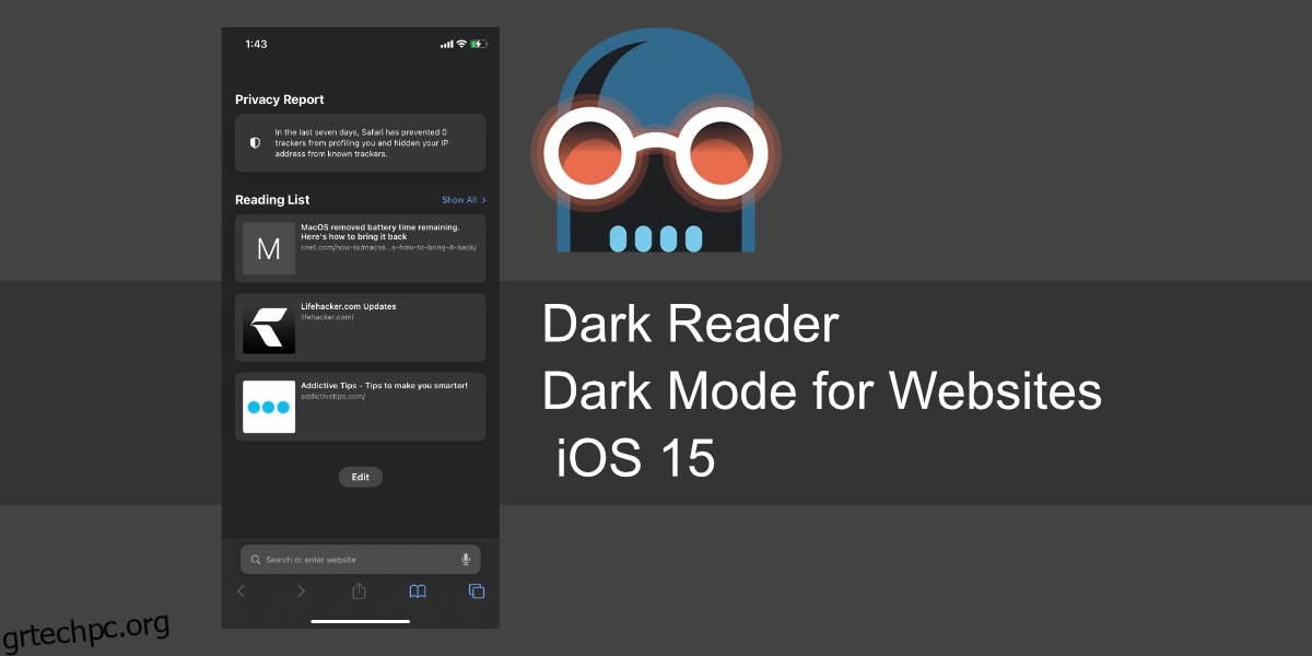 Πώς να χρησιμοποιήσετε το Dark Reader για να ενεργοποιήσετε τη Dark Mode για όλους τους ιστότοπους στο iOS 15