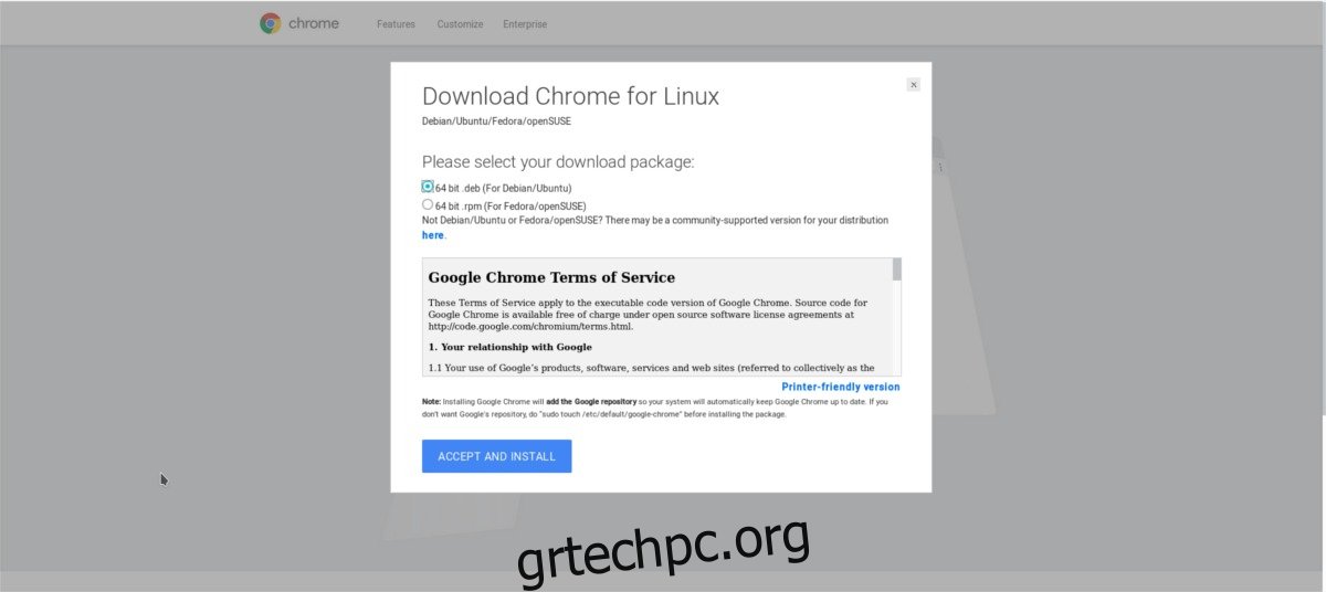 Πώς να χρησιμοποιήσετε το Dashlane Password Manager στο Linux με το Google Chrome