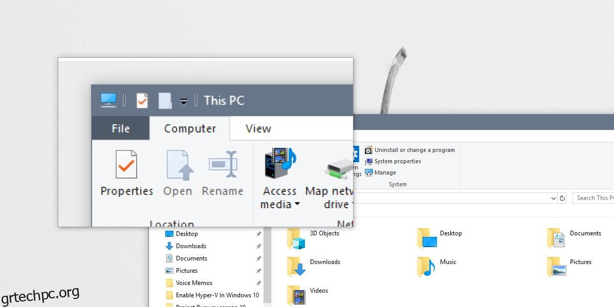 Πώς να χρησιμοποιήσετε το Μεγεθυντικό φακό στα Windows 10