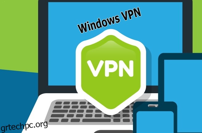 Τα καλύτερα Windows 10 VPN για υπολογιστή σε 2023 (Σεπτέμβριος)
