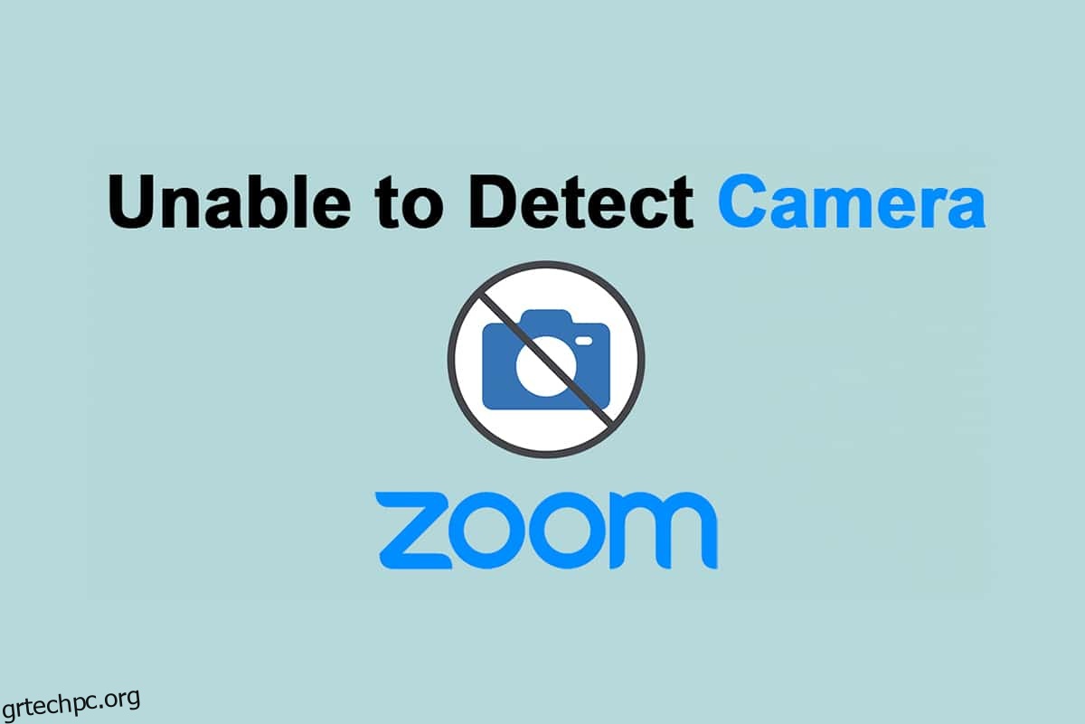 Το Fix Zoom δεν μπορεί να ανιχνεύσει μια κάμερα
