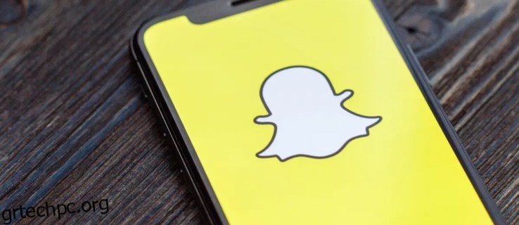 Πώς να αφαιρέσετε κάποιον από τους καλύτερους φίλους στο Snapchat