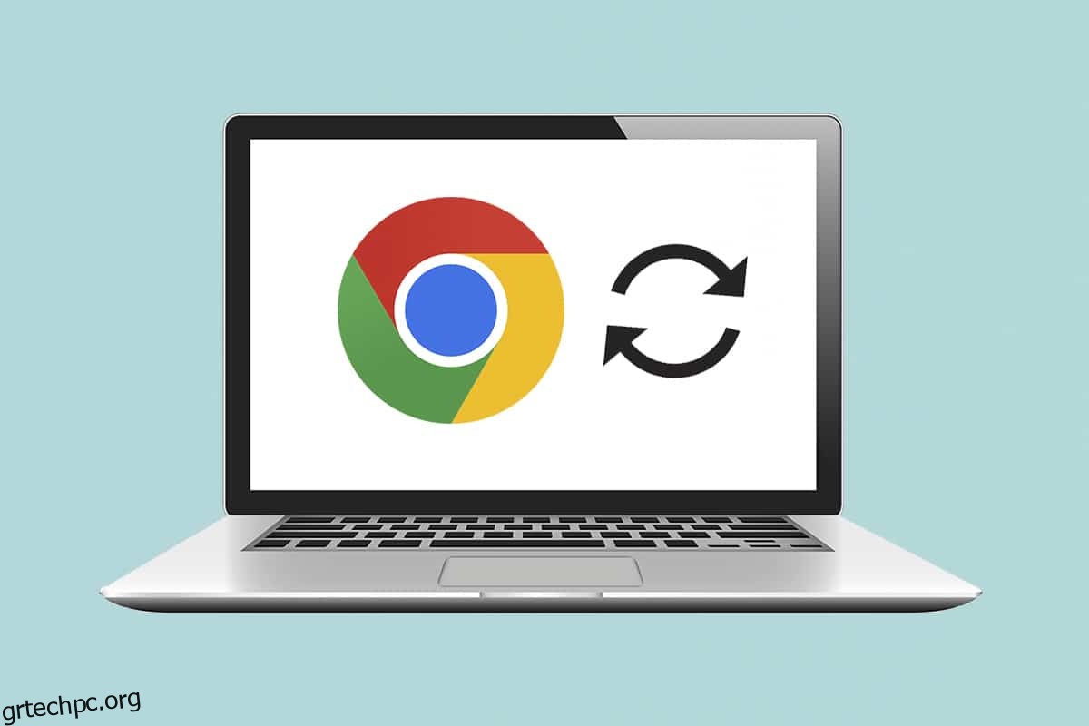 Πώς να κάνετε αυτόματη ανανέωση του Google Chrome