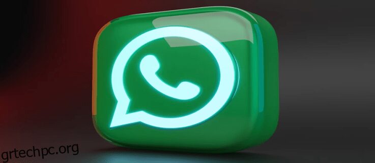 Πώς να διαγράψετε ένα μήνυμα στο WhatsApp