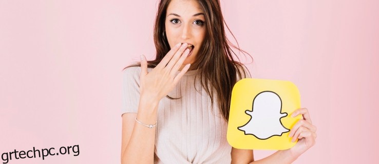Πώς να διαγράψετε τις αποθηκευμένες συνομιλίες στο Snapchat