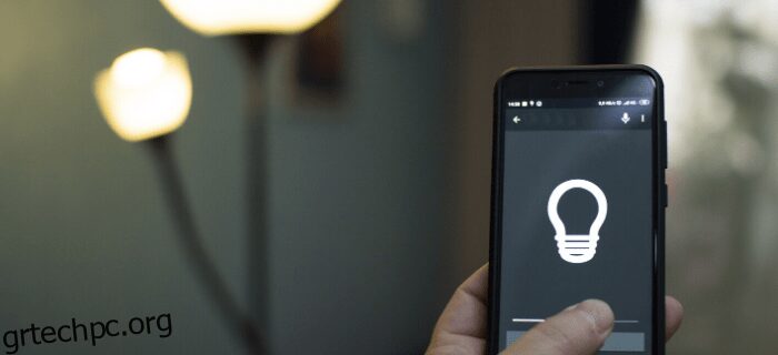 Πώς να ελέγξετε τα φώτα με ένα Android ή iPhone