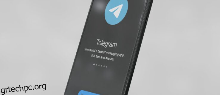 Πώς να κρύψετε μια συνομιλία στο Telegram χωρίς διαγραφή