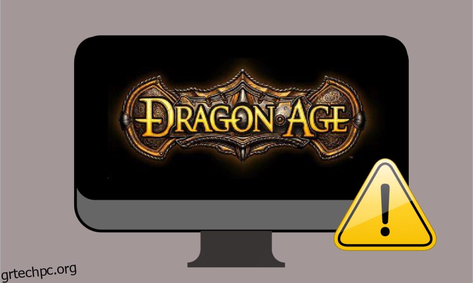 Διορθώστε το Dragon Age Inquisition Crash στην επιφάνεια εργασίας Windows 10