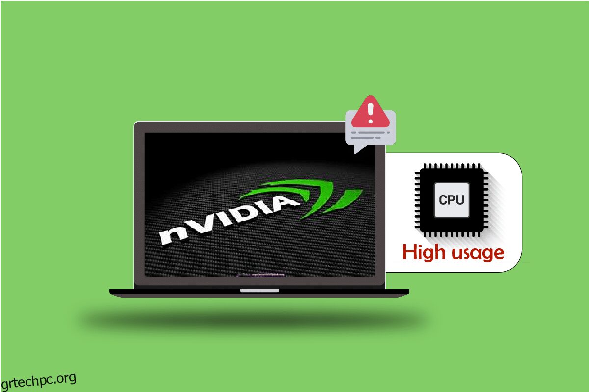 Διορθώστε το NVIDIA Container High CPU Usage στα Windows 10
