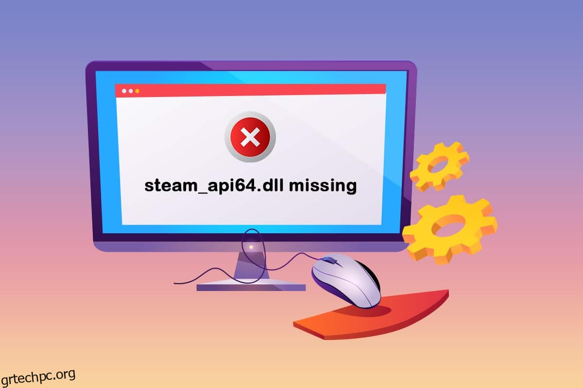 Διορθώστε το steam_api64.dll που λείπει στα Windows 10