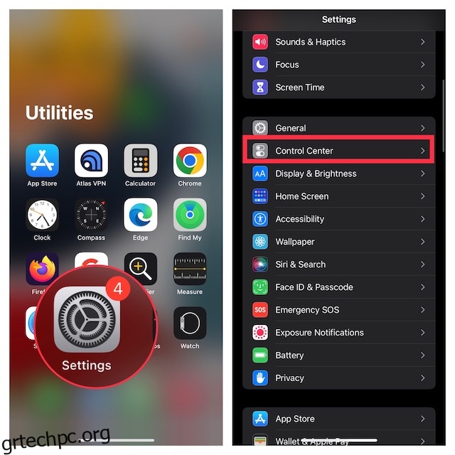 Πώς να χρησιμοποιήσετε το Shazam στο iPhone χωρίς λήψη της εφαρμογής