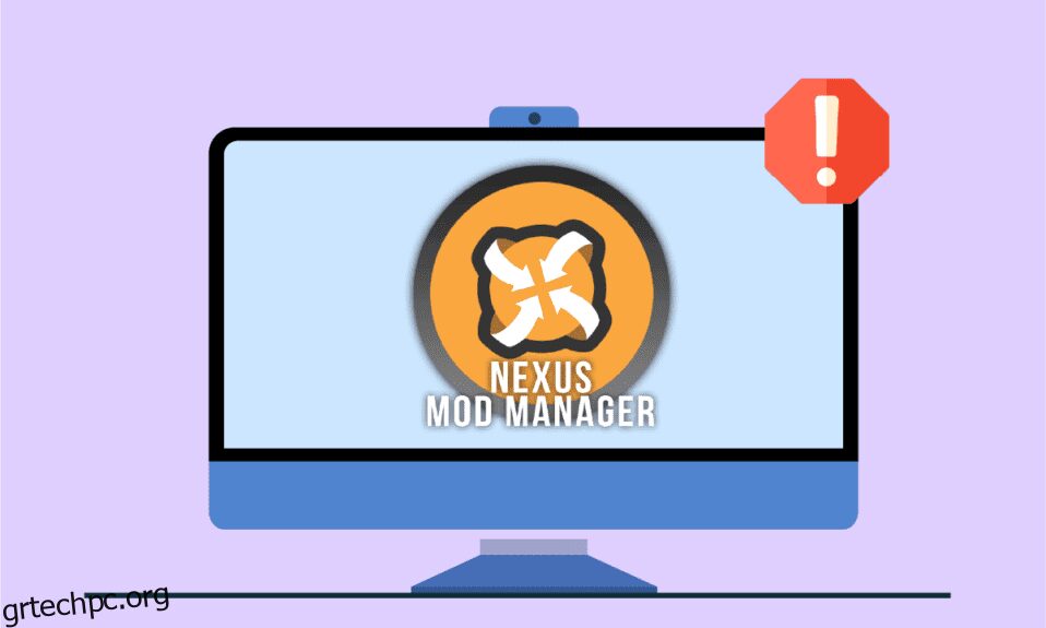 Διορθώστε το Nexus Mod Manager ενός προβλήματος που παρουσιάστηκε κατά την εγκατάσταση
