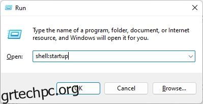 Πώς να βρείτε τον φάκελο εκκίνησης των Windows 11 (3 Μέθοδοι)