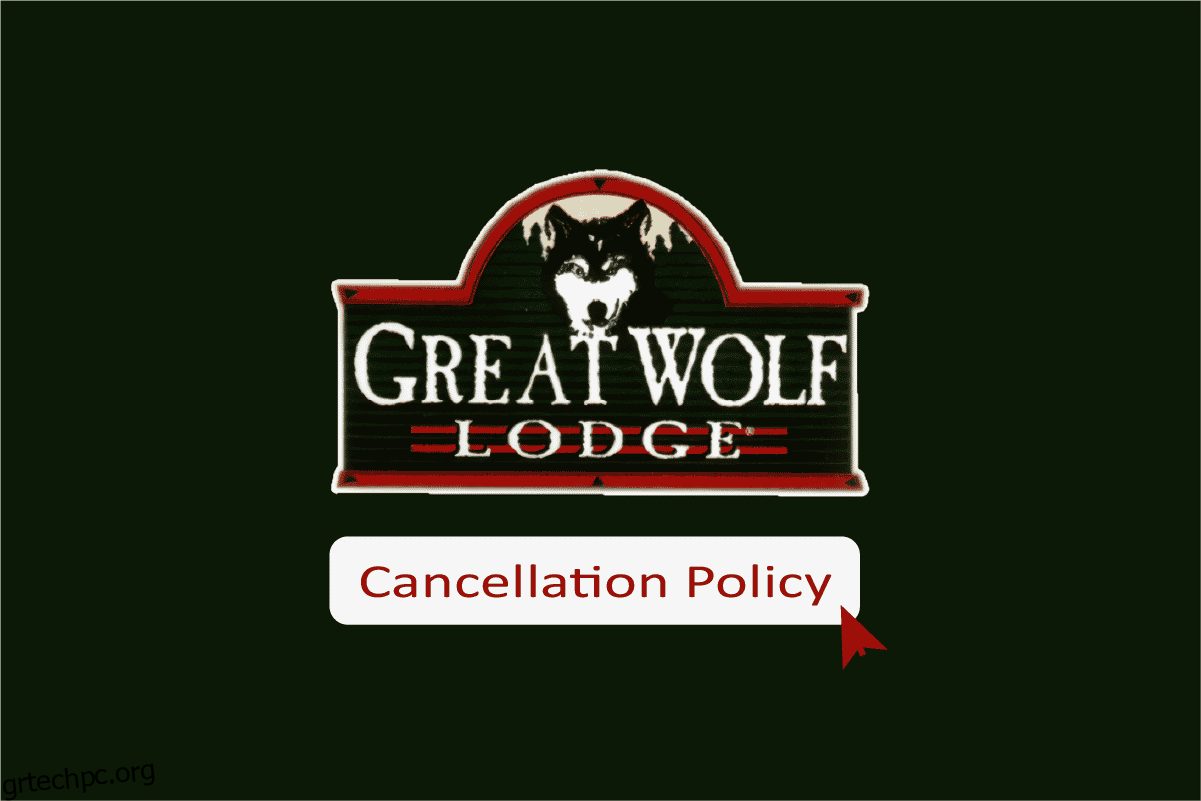 Τι είναι η πολιτική ακύρωσης του Great Wolf Lodge;