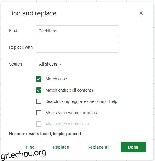 Ultimate Φύλλα Google Συνήθεις ερωτήσεις Φύλλο εξαπάτησης για σελιδοδείκτη για αργότερα