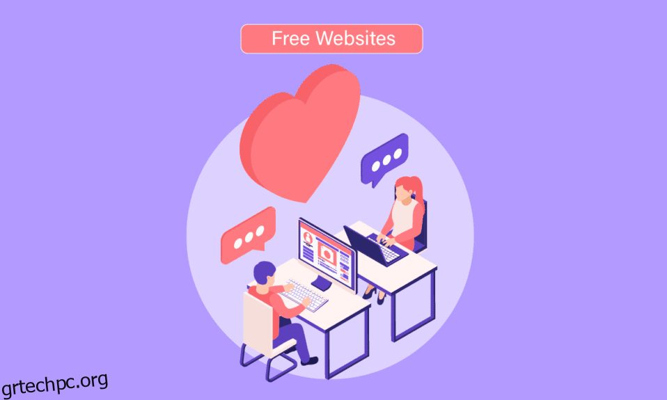 21 Καλύτερες δωρεάν ιστοσελίδες σύνδεσης