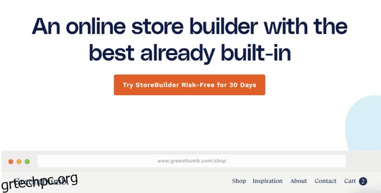 Ξεκινήστε το ηλεκτρονικό σας κατάστημα σήμερα με το Nexcess StoreBuilder