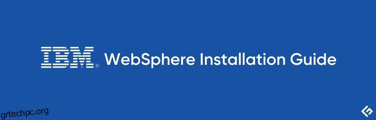 Οδηγός εγκατάστασης WebSphere Application Server 8.5.5 ND