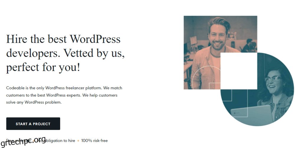 Οι 8 κορυφαίες πλατφόρμες για πρόσληψη προγραμματιστών WordPress