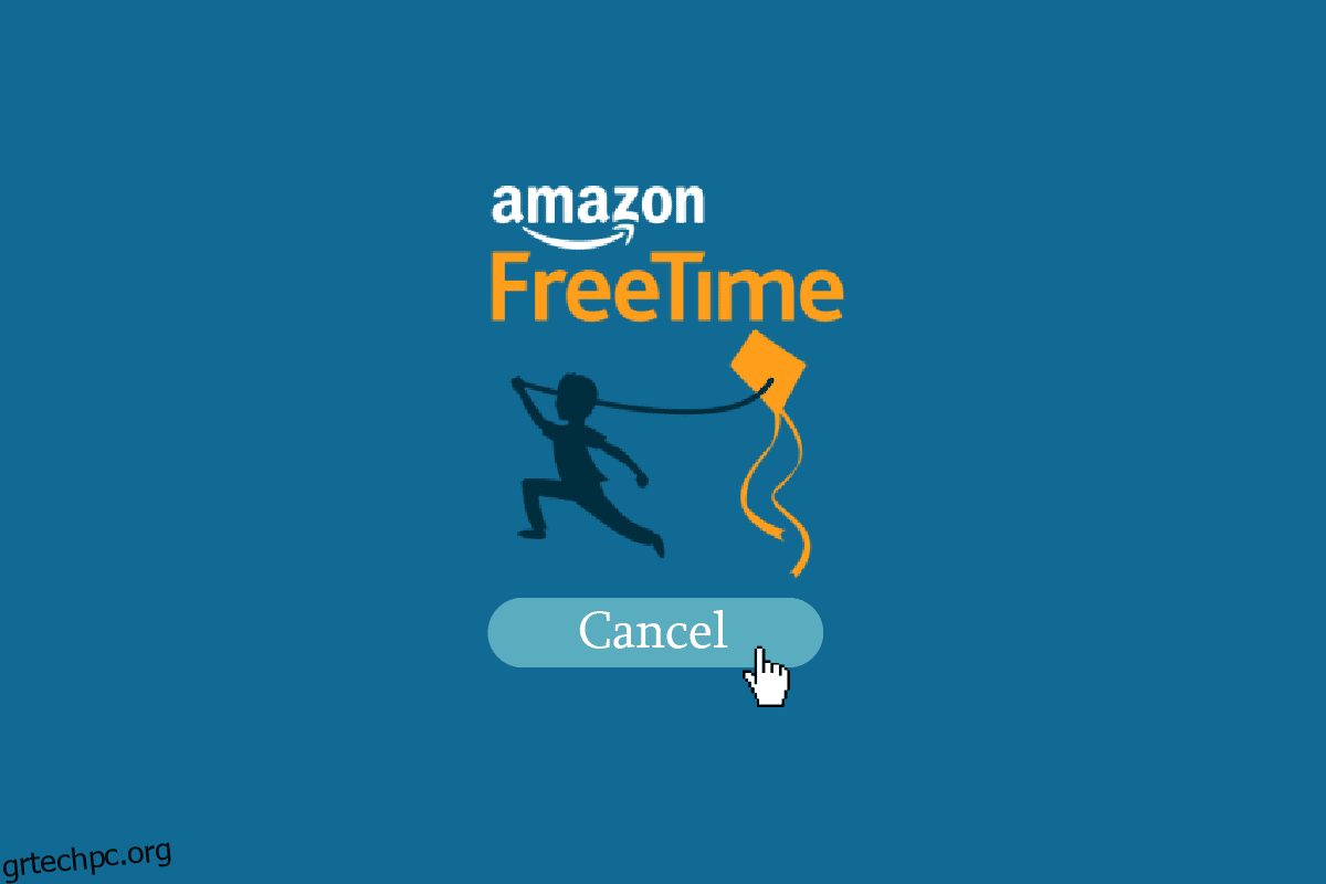 Πώς να ακυρώσετε το Amazon FreeTime χωρίς συσκευή
