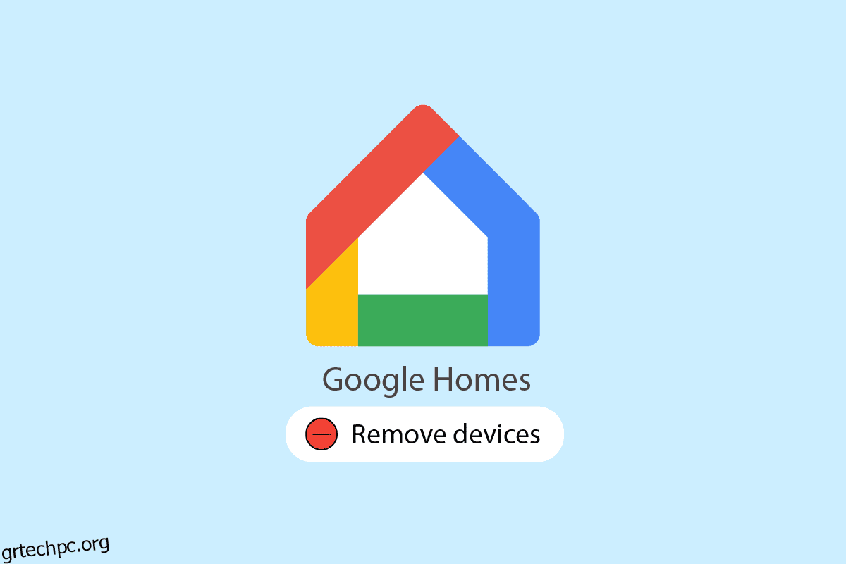 Πώς να αφαιρέσετε συσκευές από το Google Home σας