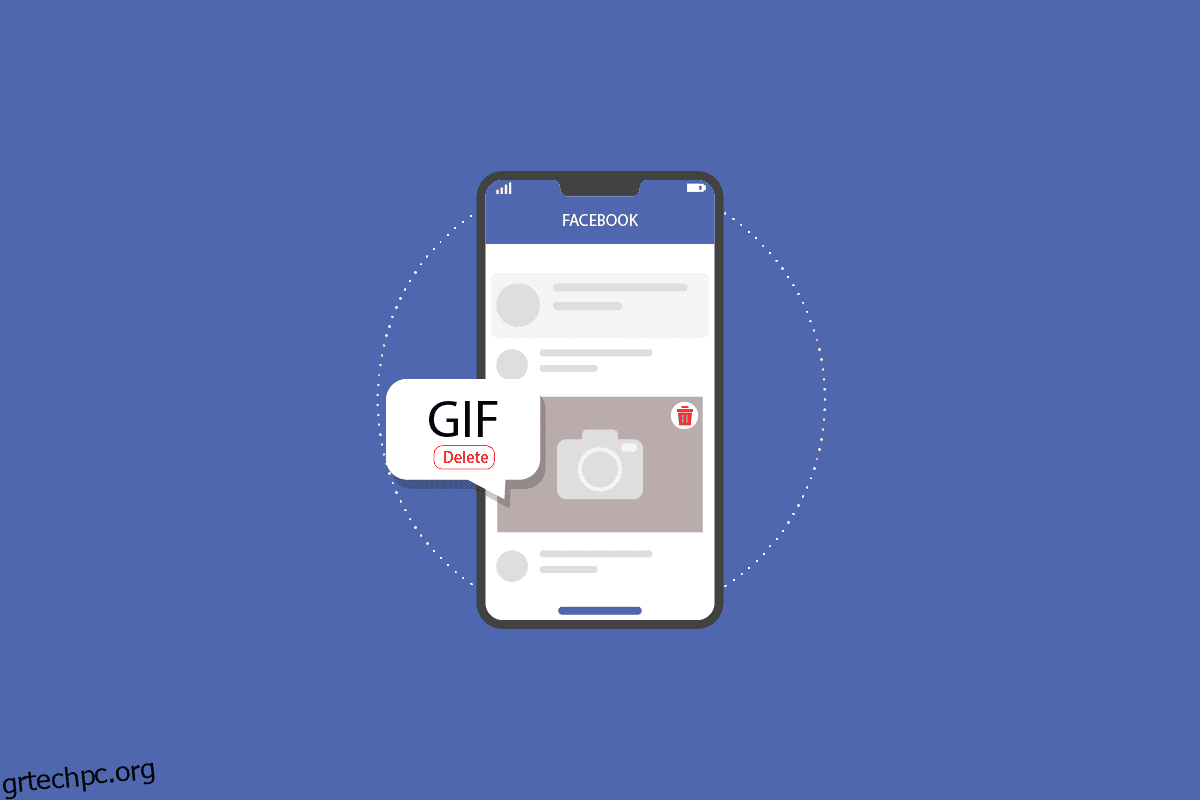 Πώς να διαγράψετε ένα σχόλιο GIF στο Facebook