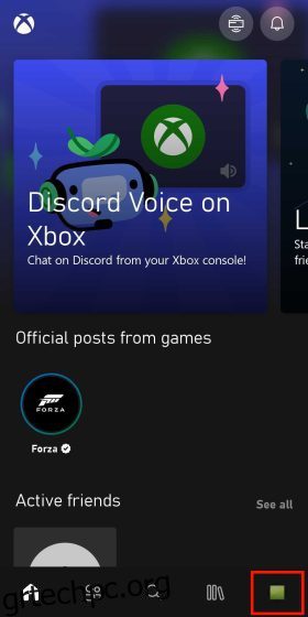 Πώς να εγκαταστήσετε και να χρησιμοποιήσετε το Discord στο Xbox