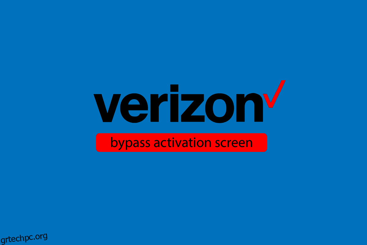 Πώς να παρακάμψετε την οθόνη ενεργοποίησης της Verizon