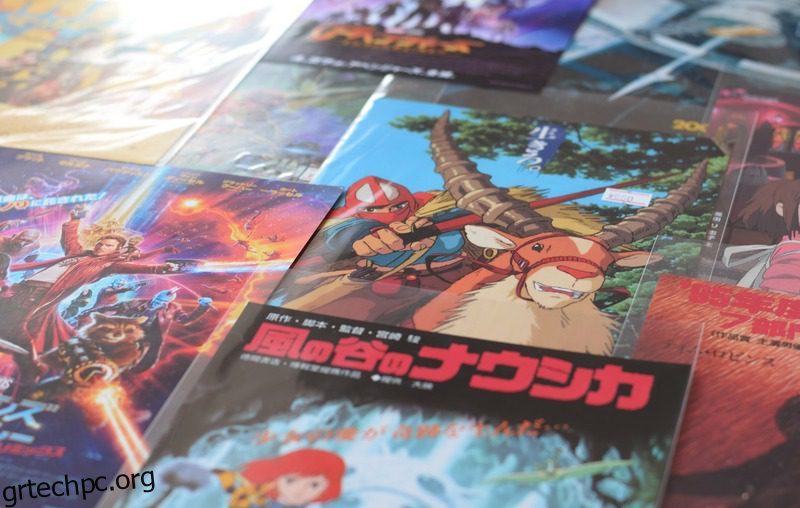 7 καλύτερες εφαρμογές ανάγνωσης Manga (Android και iOS)