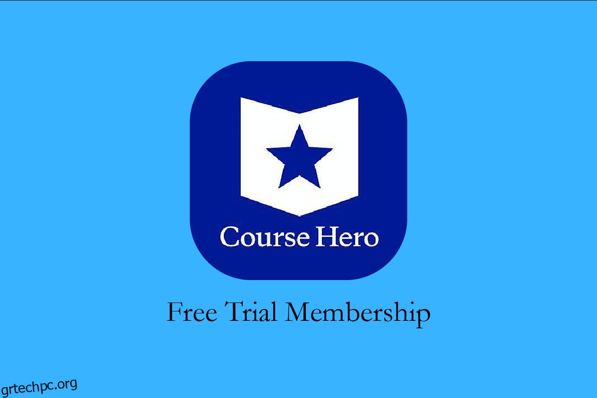 Πώς να αποκτήσετε δωρεάν δοκιμαστική συνδρομή στο Course Hero