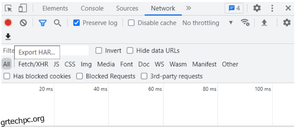 Πώς να δημιουργήσετε αρχείο HAR από το Google Chrome, τον Firefox και να το αναλύσετε;