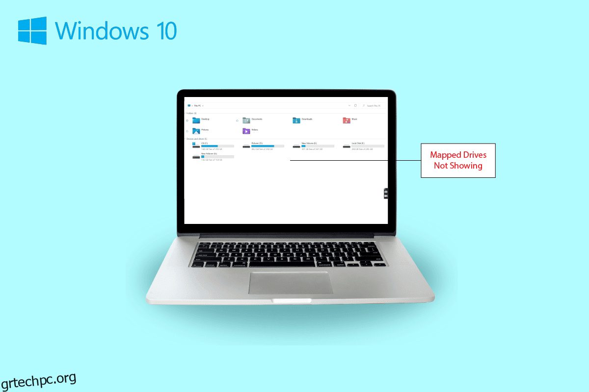 Διορθώστε τις αντιστοιχισμένες μονάδες δίσκου των Windows 10 που δεν εμφανίζονται στα προγράμματα