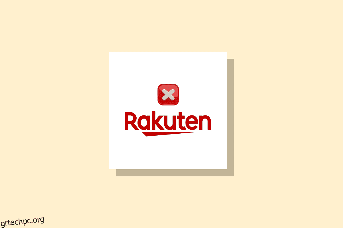 Πώς να διαγράψετε τον λογαριασμό Rakuten