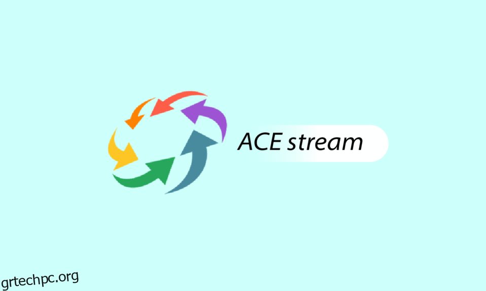 Πώς να εγκαταστήσετε και να χρησιμοποιήσετε το AceStream