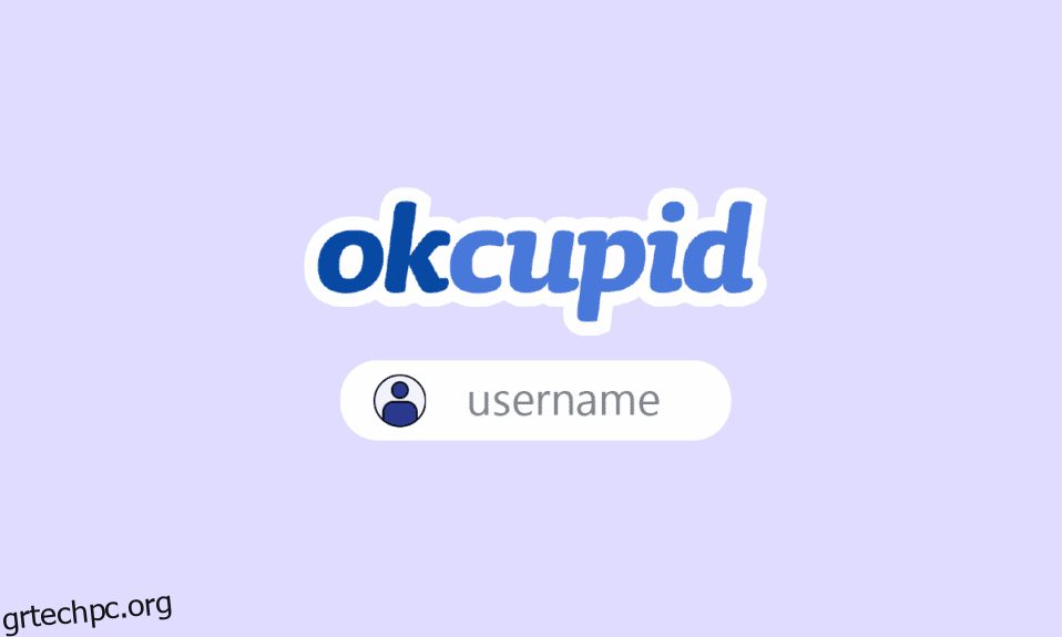 Πώς να κάνετε αναζήτηση με όνομα χρήστη στο OkCupid