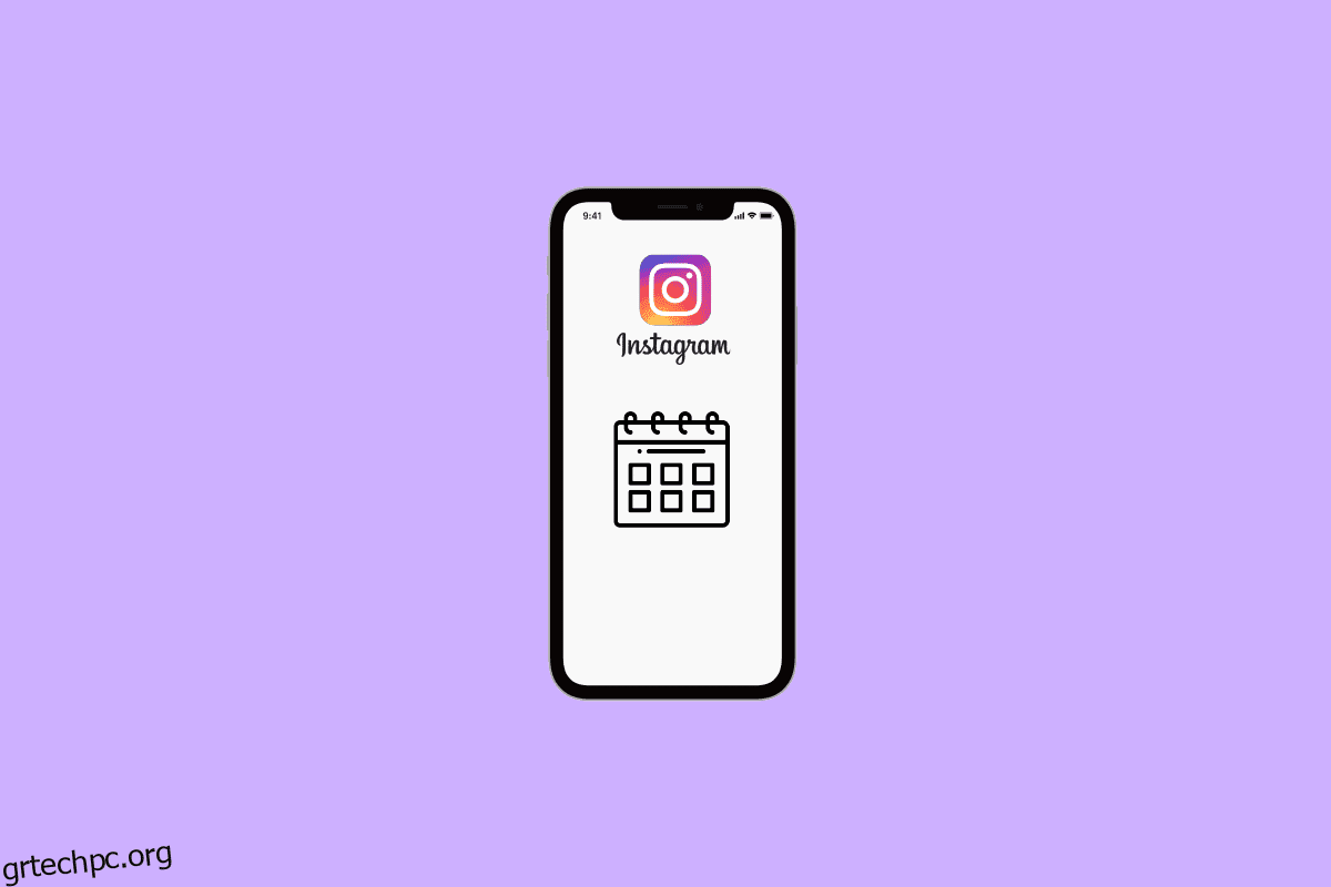 Πώς μπορείτε να κάνετε backdate αναρτήσεις στο Instagram
